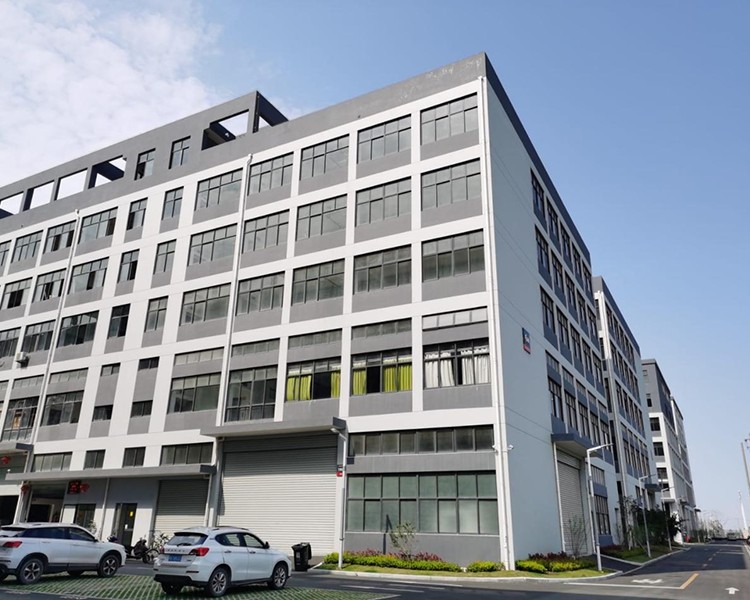 Homall Industry Limited