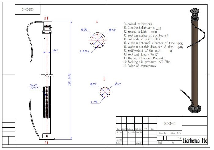Non Locking Pneumatic Mast